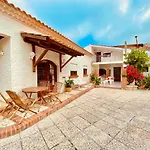Quinta Forum *