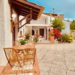 Quinta Forum Appartement *