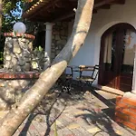 Quinta Forum