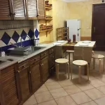 Quinta Forum Appartement Tocha