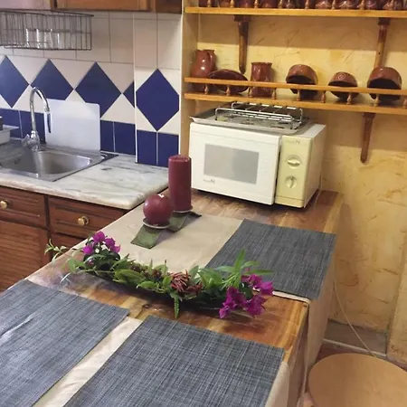 Apartment Quinta Forum *